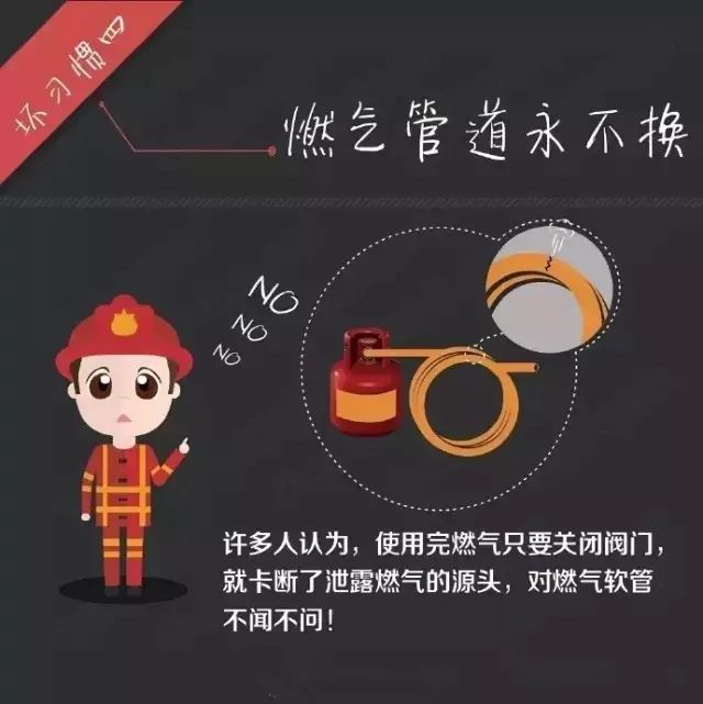 yl7703永利官网