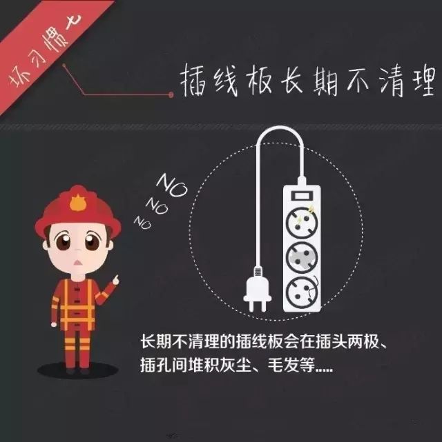 yl7703永利官网
