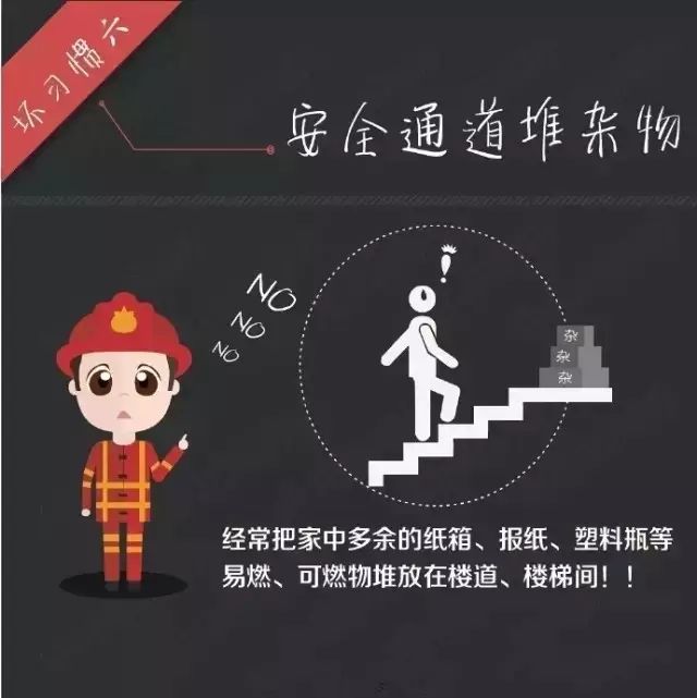 yl7703永利官网