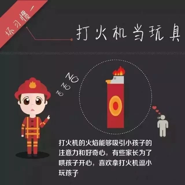 yl7703永利官网