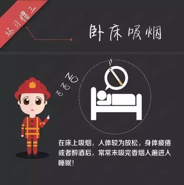 yl7703永利官网