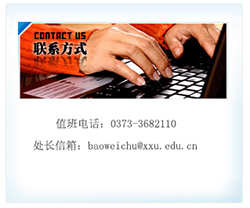 yl7703永利官网